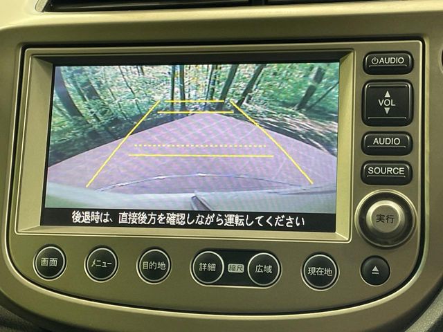 ホンダ フィットハイブリッド