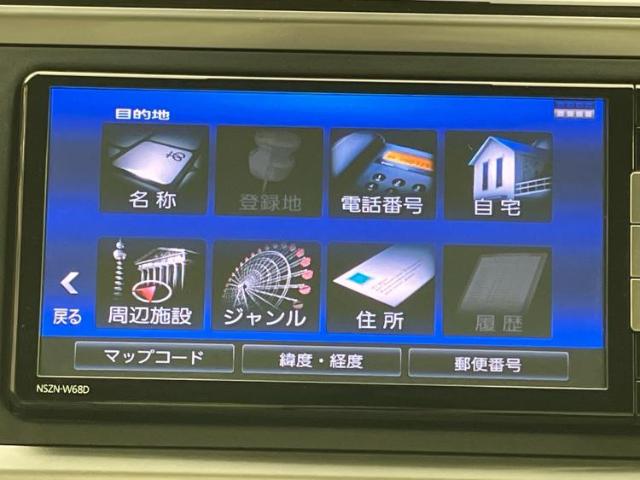 ダイハツ ブーン