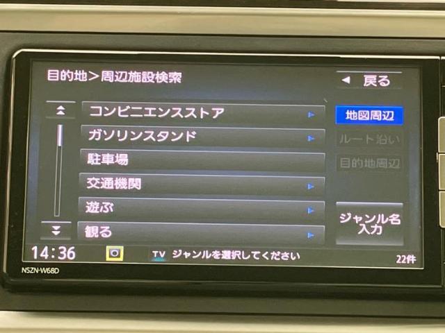 ダイハツ ブーン