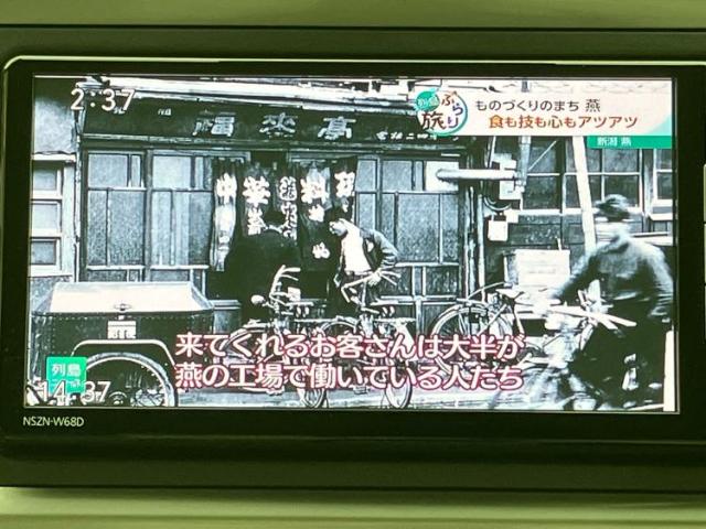 ダイハツ ブーン