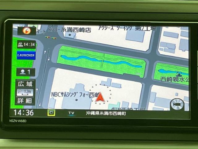 ダイハツ ブーン