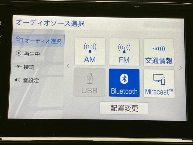トヨタ ハイラックス