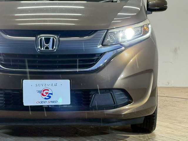 ホンダ フリード