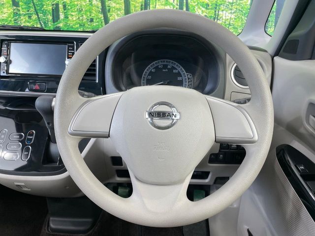 日産 デイズルークス