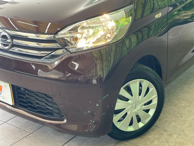 日産 デイズルークス