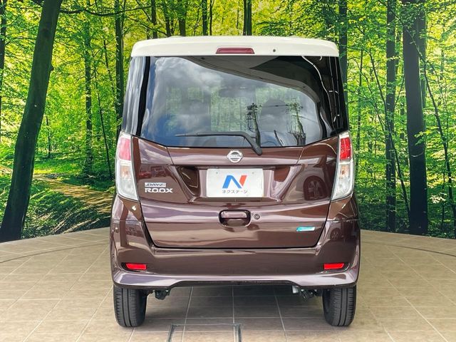 日産 デイズルークス