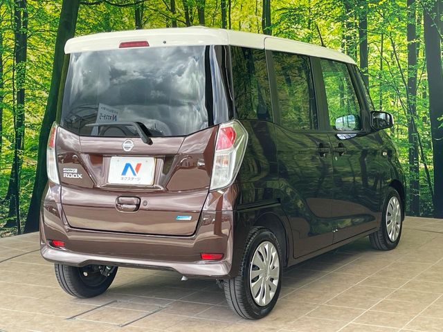 日産 デイズルークス