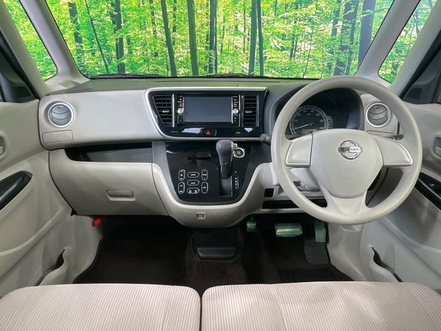 日産 デイズルークス