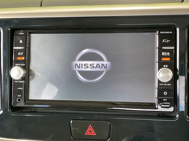 日産 デイズルークス