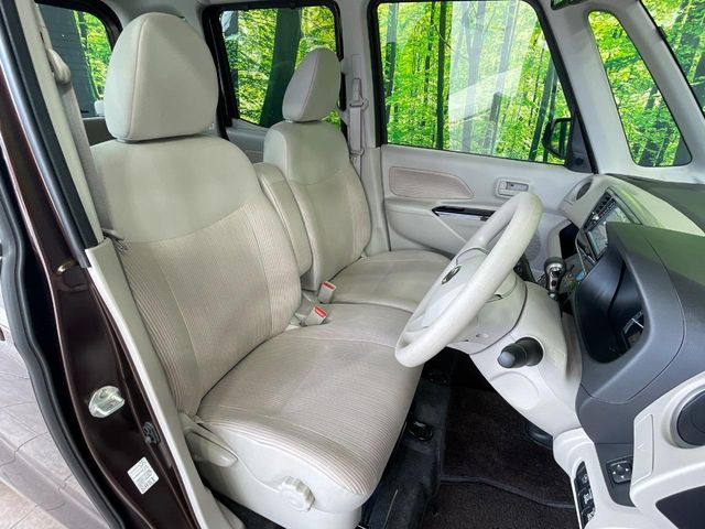 日産 デイズルークス