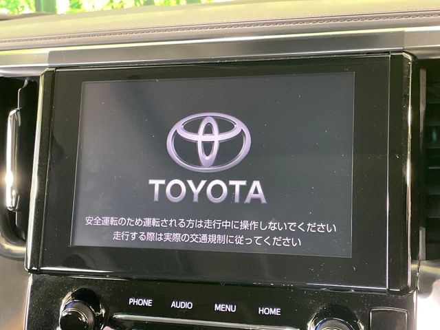トヨタ アルファード