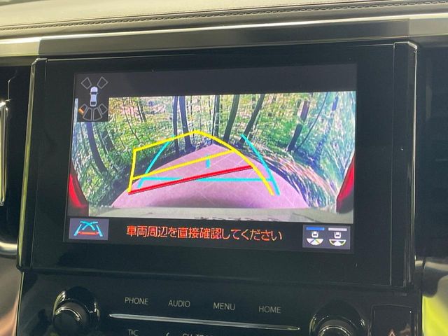トヨタ アルファード