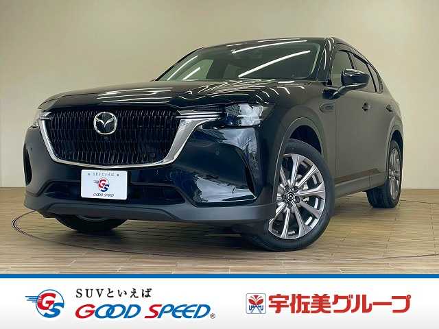 マツダ CX-60