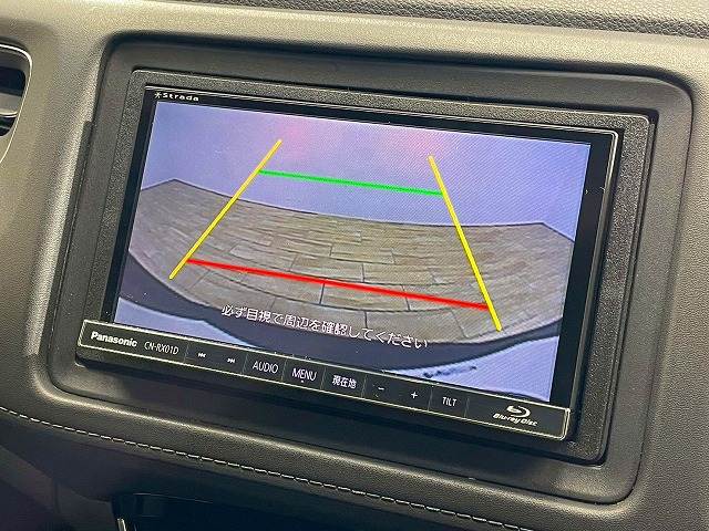 ホンダ ヴェゼル