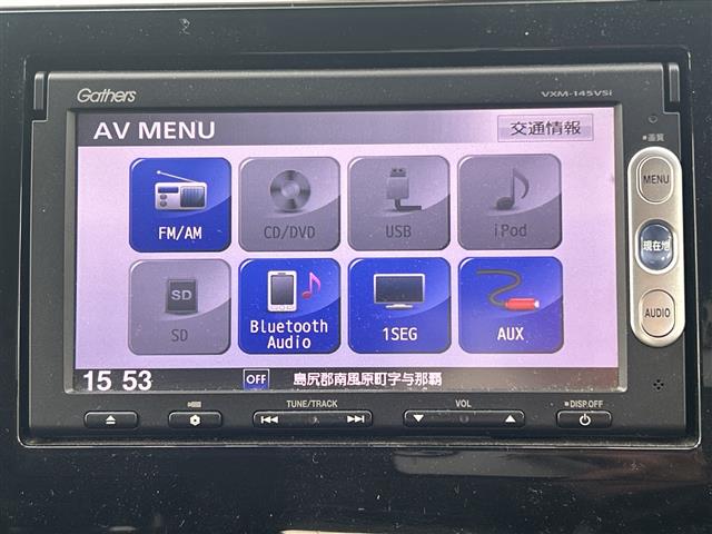 ホンダ ステップワゴン
