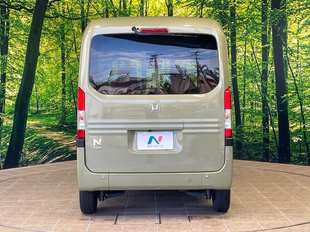 ホンダ N-VAN