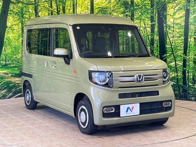 ホンダ N-VAN