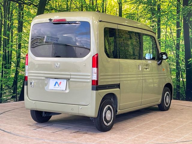 ホンダ N-VAN