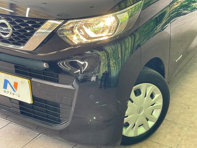 日産 ルークス