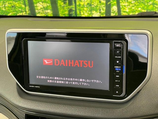 ダイハツ ムーヴ