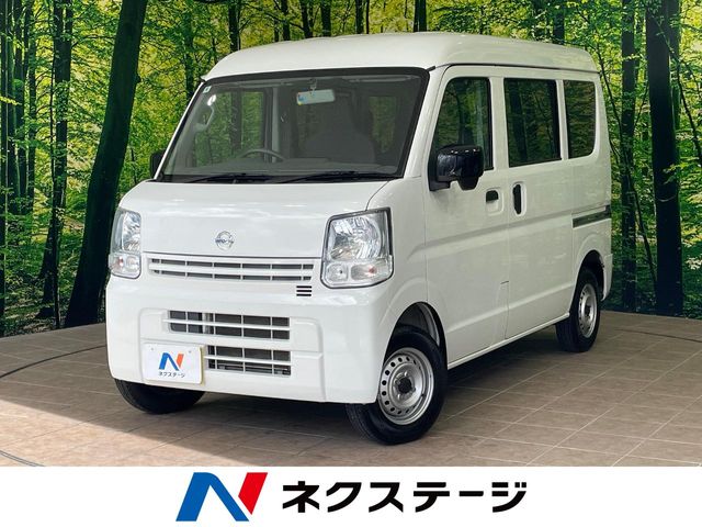 日産 NV100クリッパー