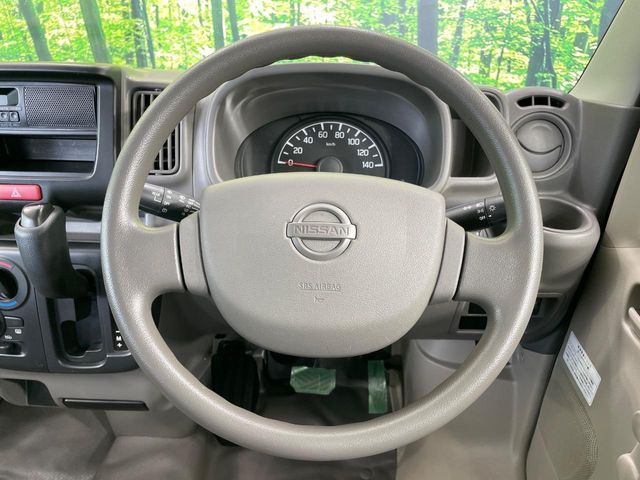 日産 NV100クリッパー