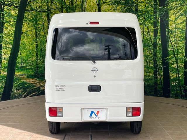 日産 NV100クリッパー