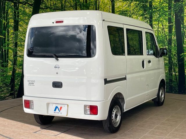 日産 NV100クリッパー