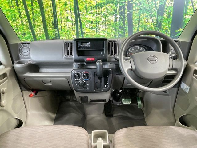 日産 NV100クリッパー