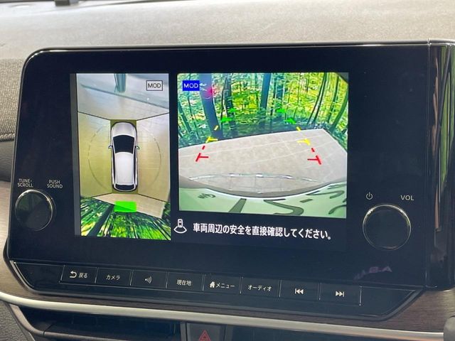 日産 ノートオーラ