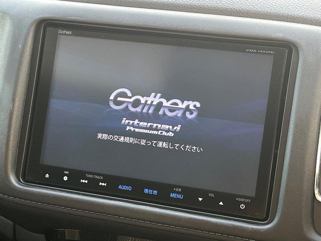 ホンダ ヴェゼル