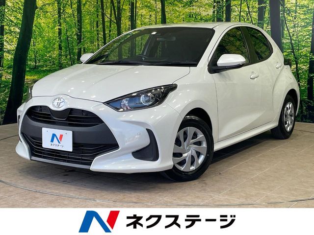 トヨタ ヤリス