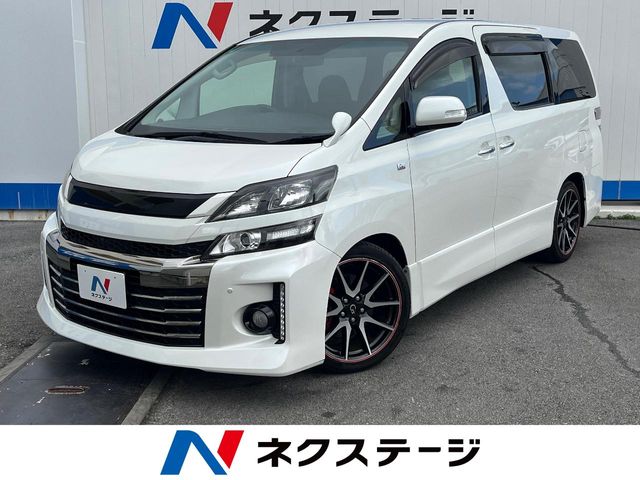 トヨタ ヴェルファイア