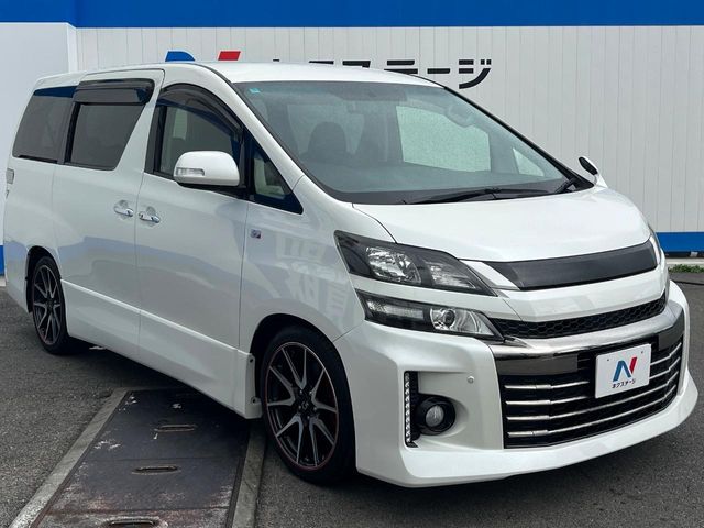 トヨタ ヴェルファイア