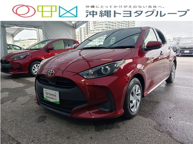 トヨタ ヤリス