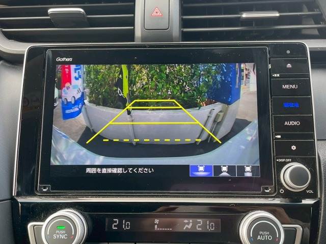 ホンダ インサイト