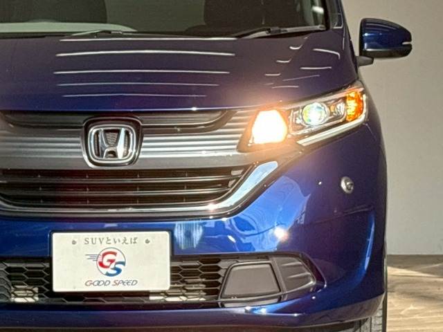 ホンダ フリード