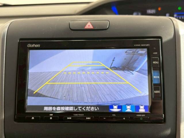 ホンダ フリード