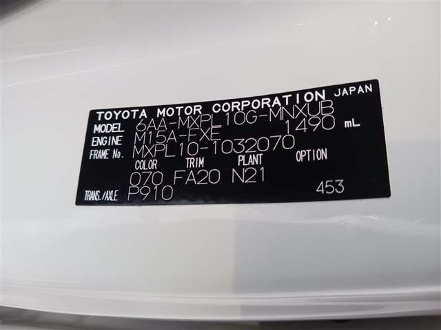 トヨタ シエンタ