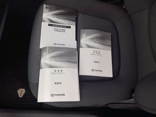トヨタ RAV4