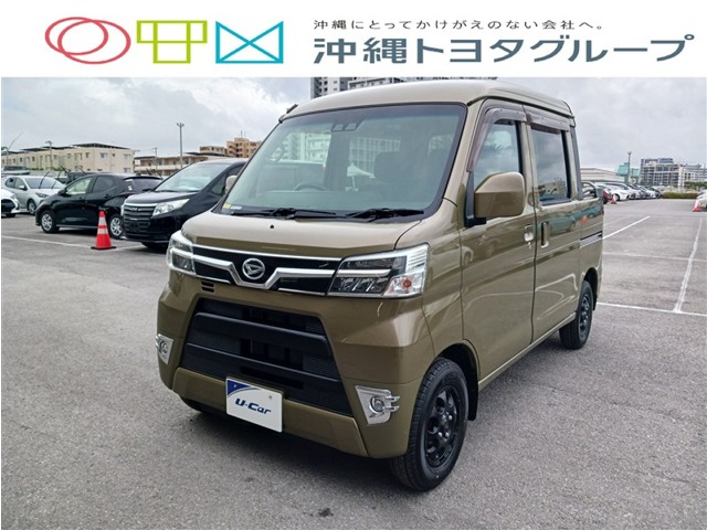 ダイハツ ハイゼットグランカーゴ