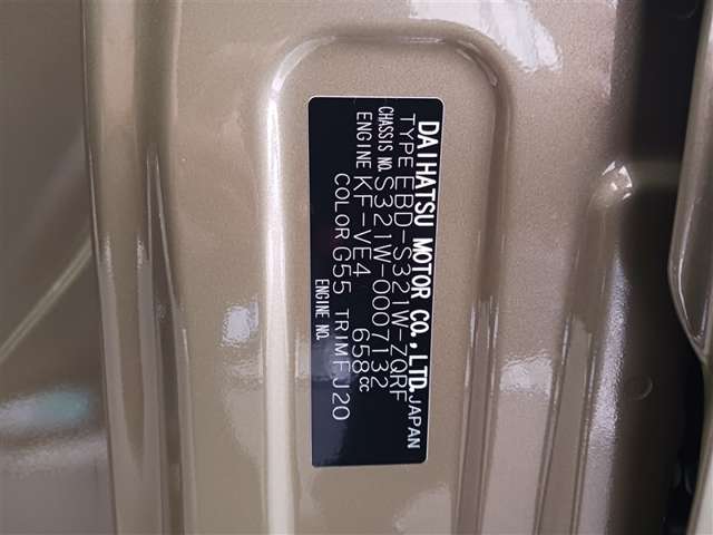 ダイハツ ハイゼットグランカーゴ