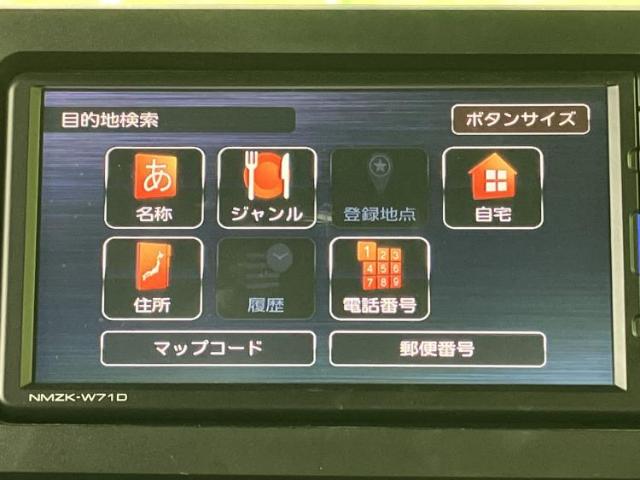 ダイハツ タフト