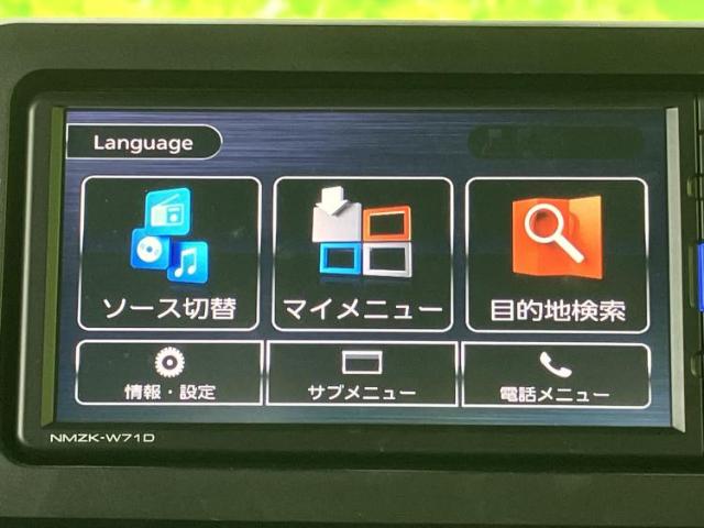 ダイハツ タフト