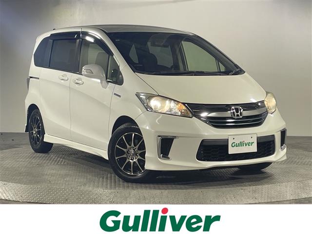 ホンダ フリードハイブリッド