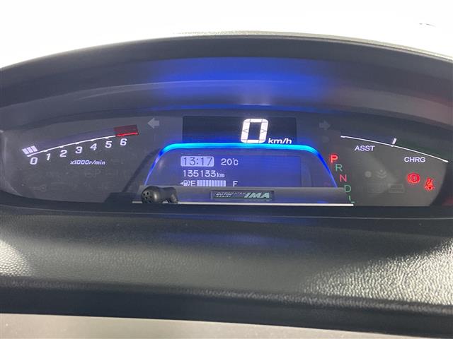 ホンダ フリードハイブリッド