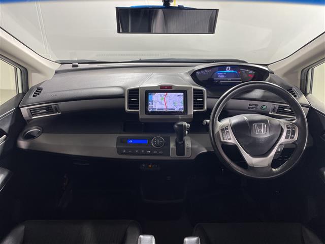 ホンダ フリードハイブリッド