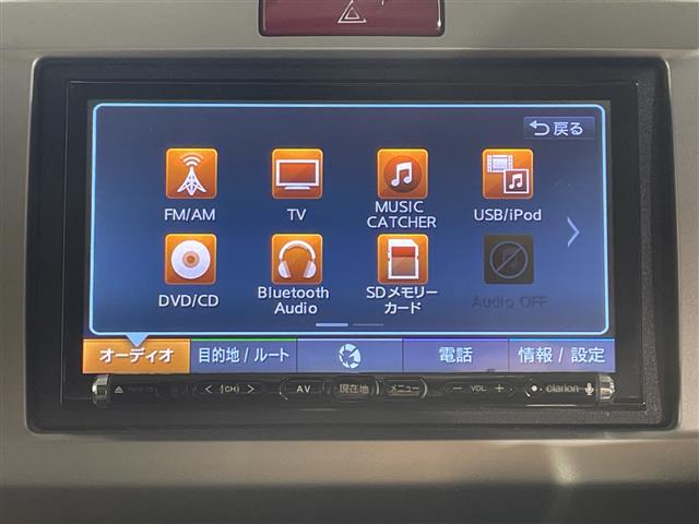 ホンダ フリードハイブリッド