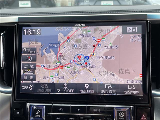 トヨタ アルファード