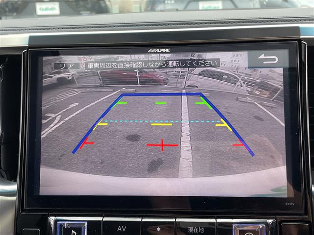 トヨタ アルファード